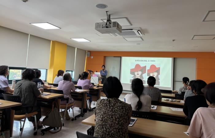 ▲ 한국AI교육진흥원 인터뷰&글쓰기 강의